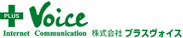 ������� �v���X���H�C�X